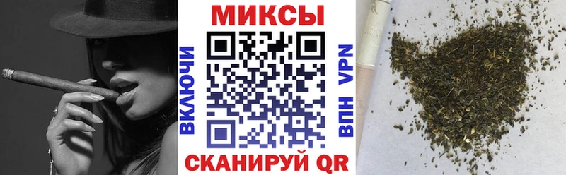 Бутират GHB Новопавловск