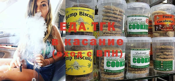 стафф Алексеевка