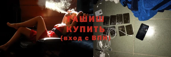 кокаин колумбия Алзамай