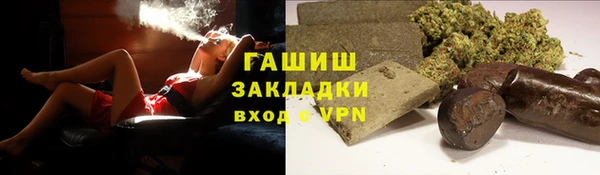 кокаин колумбия Алзамай