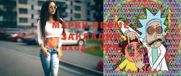 стафф Алексеевка