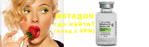 стафф Алексеевка