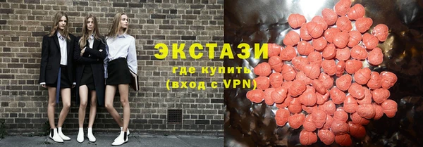 стафф Алексеевка