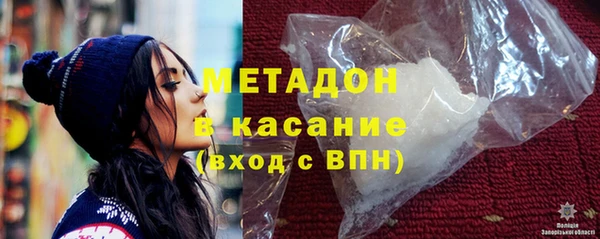 гидра Алексин