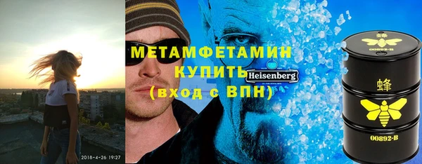 кокаин колумбия Алзамай