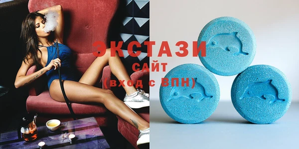 стафф Алексеевка