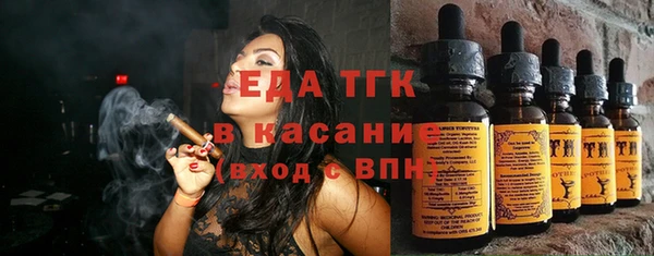 метадон Абаза