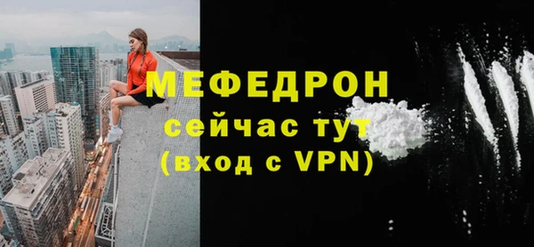 a pvp Абдулино