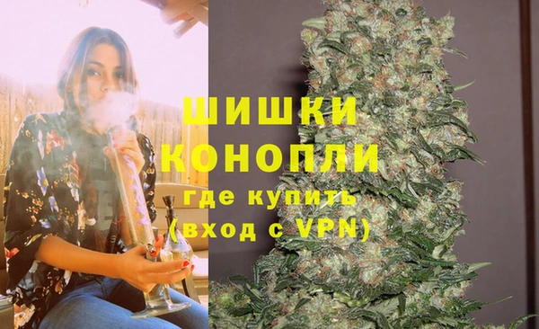 кокаин колумбия Алзамай