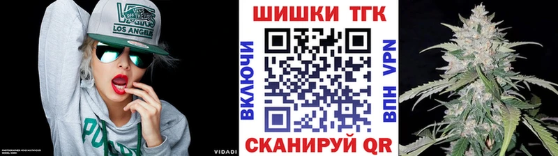 купить  сайты  Новопавловск  Канабис планчик 
